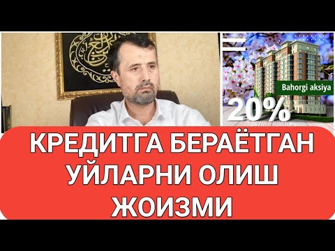 Video: Loyihani amalga oshirish usullari. Loyihani amalga oshirish usullari va vositalari