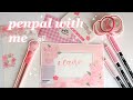 penpal with me: sakura theme 🌸 (asmr)