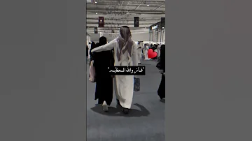 حظ من يجلس قبالك فاز والله العظيم شيله الله اكبر ياجمالك نادر الشراري 