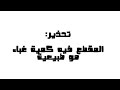 أفكار قبل النوم 