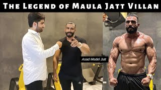 The Legend of Maula Jatt Villan | Asad Model Jutt | Actor | News Planet | Ahmad Asif Ghumman