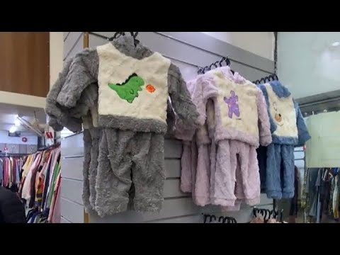 بجامة ولادي دينارين بنطلون ستاتي دينار والمزيد في عالم ابو مسامح للتصفية الاوروبية