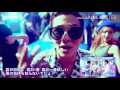 TEEN TOP 朝から朝までah ah( 아침부터 아침까지 ) Japanese Ver FULL 日本語訳