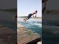 احلا ة سباحه