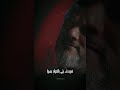 جهلت عيون الناس ما في داخلى فوجدت ربي بالفؤاد بصيرا