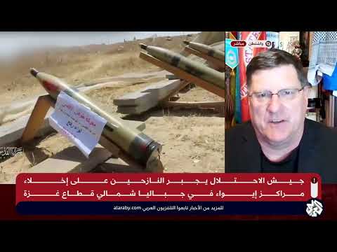 الخبير العسكري سكوت ريتر إسرائيل لا تفهم حقيقة حماس ولا يمكنها تدميرها لا عسكريا ولا سياسيا