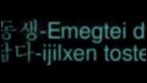 Hanbat national university