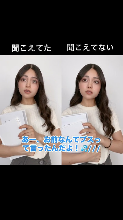 素直とツンデレどっちがタイプ？👦🏼💋