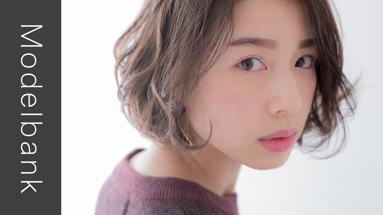 ヘアモデル Moe さんのヘアスタイルの紹介 Modelbank Youtube