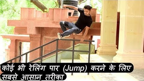 How to do Lazy Vault in Hindi