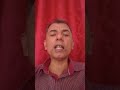 16 de outubro de 2025