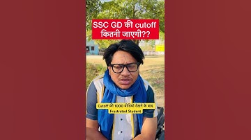 SSC GD 2024 Expected Cutoff And Normalisation || New Vacancy Coming soon #shorts