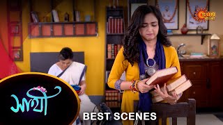 Saathi - Best Scene | 04 May 2024 | Full Ep FREE on Sun NXT | Sun Bangla