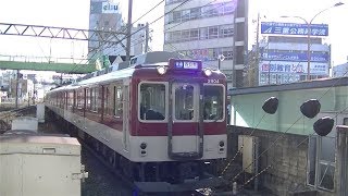 近鉄名古屋線2800系2804F普通四日市行き 津駅入線