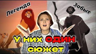 видео: ФОРМУЛА ЗАБВЕНИЯ: почему хорошие мультфильмы становятся невидимками? картинка: ФОРМУЛА ЗАБВЕНИЯ: почему хорошие мультфильмы становятся невидимками?
