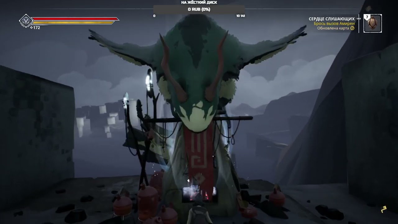 Ashen только ХарДКор кооп стрим #4 возможно третий босс