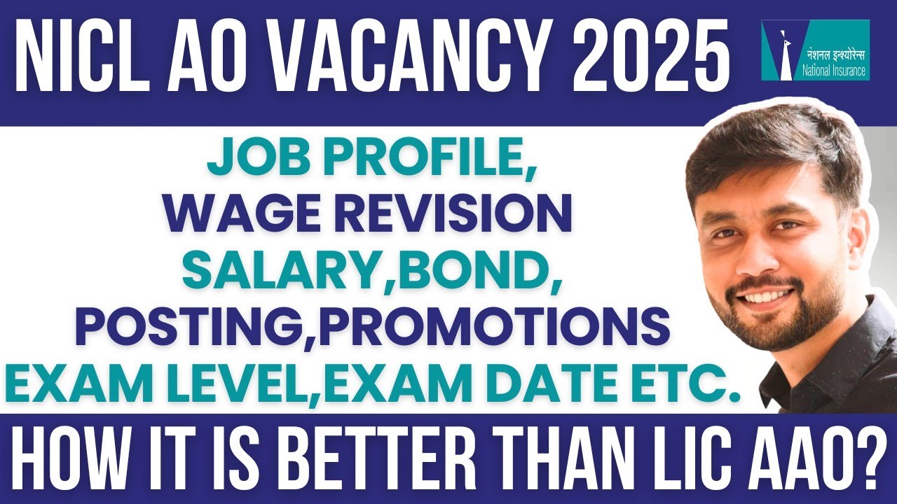 nicl-ao-job-reality-salary-exam-date-exam-level-bond-profile-wage