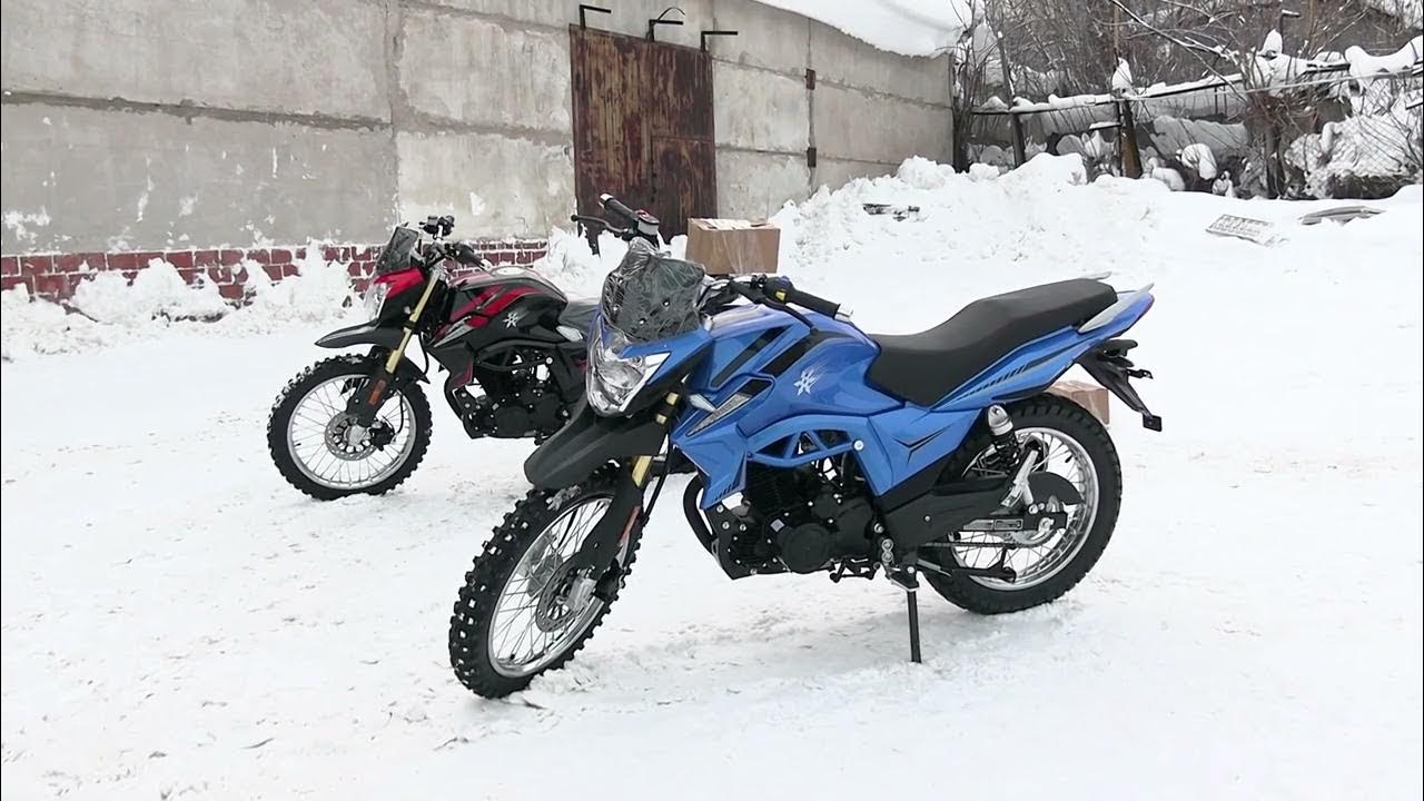 Destra 250 мотоцикл. Мотоцикл destra 200. Мотоцикл destra 250 черный. Destra 250 мотоцикл. Zongshen 150cc.