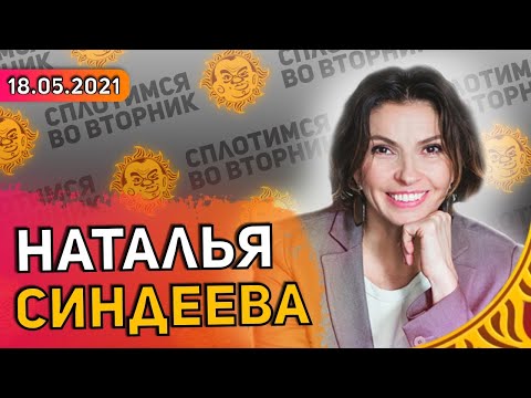 YouTube видео