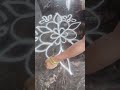 freehand rangoli design #artdesign#yt shorts