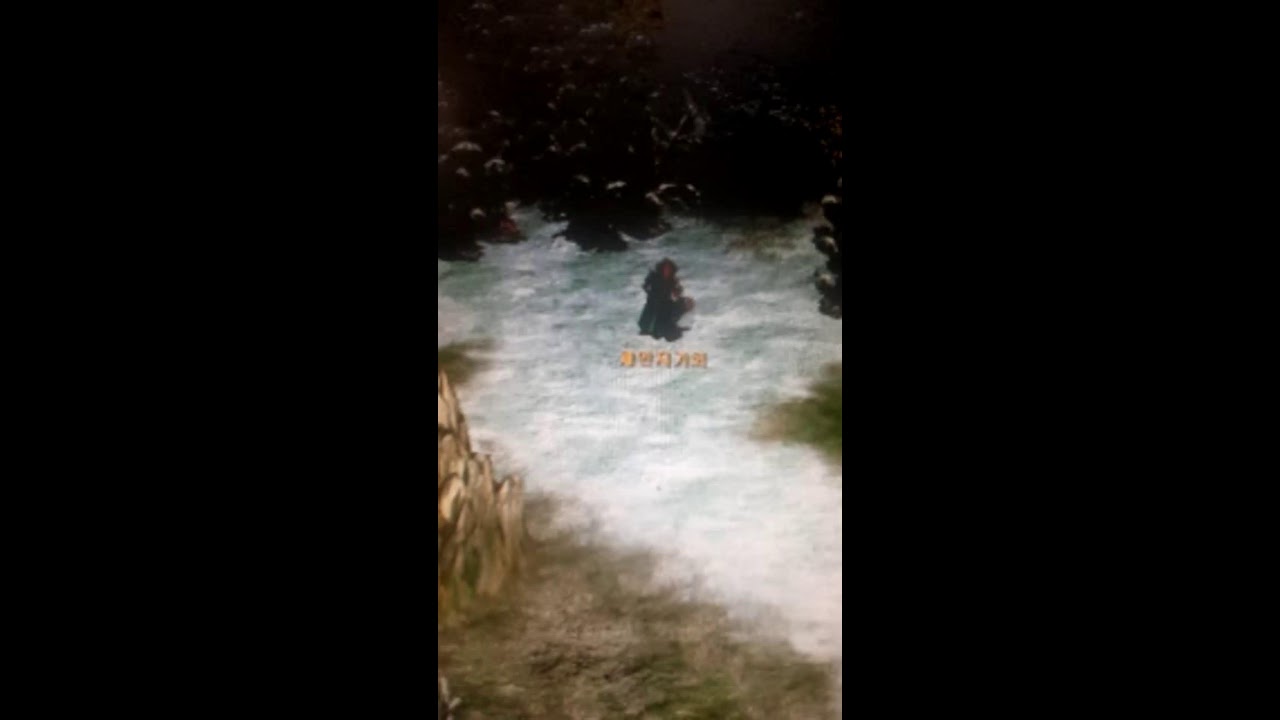 거상온라인 누가 버려놓은 아이템 없나 돌아다녀 보기 거지      짓