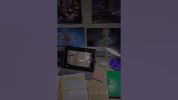 وقل الحمد لله سيريكم آياته فتعرفونها ۚ وما ربك بغافل عما تعملون🖤🦋🤍