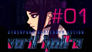VA-11 Hall-A - Episode 1: Newspapers and Lying (the Two are Unrelated)