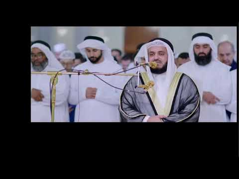 Surah Luqman (31) - Sheikh Mishary Rashid Al-Afasy