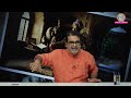 गाय पूरे India के लिए क्यों जरूरी है? Avadh Ojha ने समझाया | History