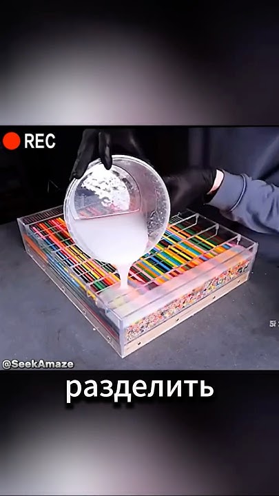 Из карандашей! - YouTube
