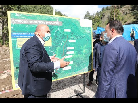 პრემიერმა ბაღდათი-აბასთუმნის გზის სარეაბილიტაციო სამუშაოები დაათვალიერა