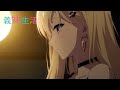 TVアニメ『義妹生活』 WEB予告｜第８話「返事　と　ホットミルク」