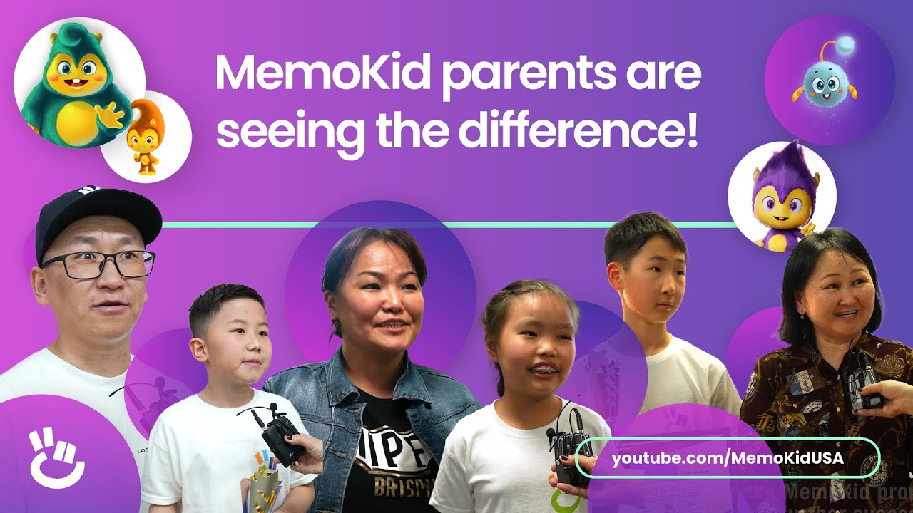 Ever wonder what really makes MemoKid work?