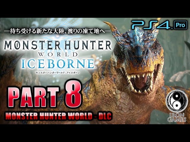 モンスターハンター：ワールド sddefault.jpg