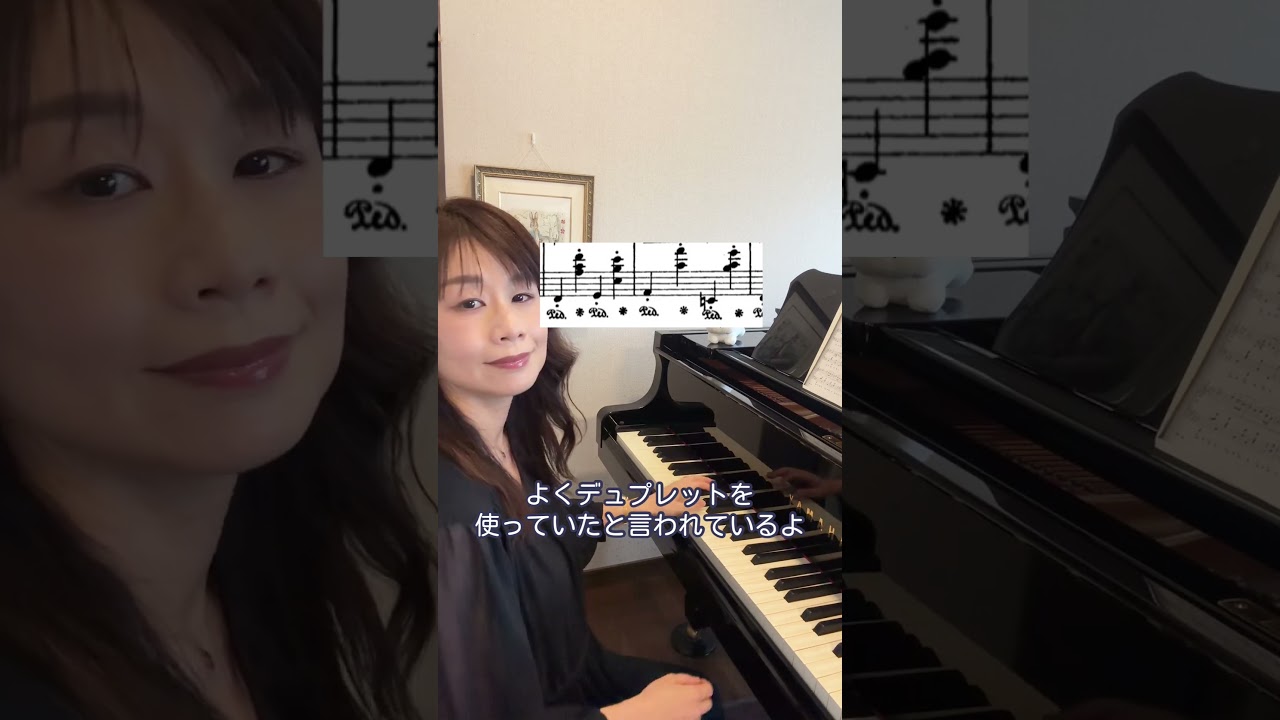 【ショパンのノクターン】左手の役割から見る作品の雰囲気　#ピアノ #piano #chopin #nocturne