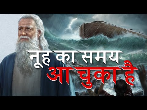 वीडियो: कैसे एक नौका चुनने के लिए