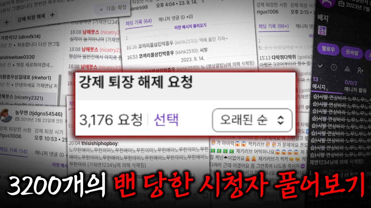 이번 영상은 구라 아니고 진짜 내려갈 수 있습니다
