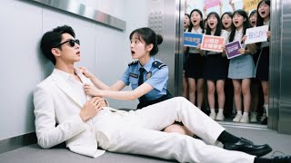 Download Lagu CEO terkemuka paksa mencium seorang keamanan wanita di depan , kegemparan seluruh lokasi! MP3 Download Lagu CEO terkemuka paksa mencium seorang keamanan wanita di depan , kegemparan seluruh lokasi! MP3