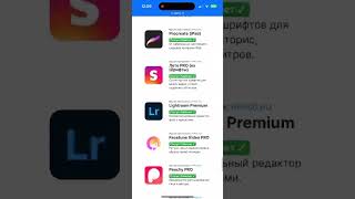 Как СКАЧАТЬ Тинькофф Банк на Айфон после удаления в AppStore? screenshot 5