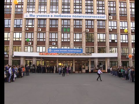 День знаний в АлтГТУ