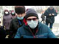 Димитров .Митинг против тарифов.Люди рыдают