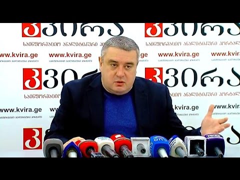 ჯაბა სამუშიას პრესკონფერენცია