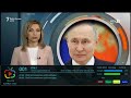 GTMEDIA GT COMBO Blindscan Eutelsat 16° East