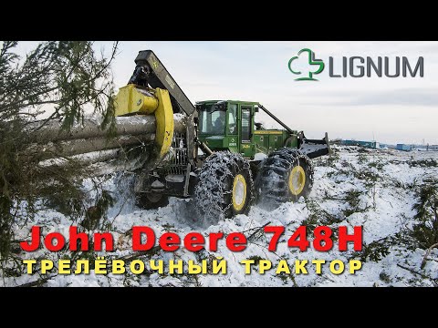 Video: John Deere 5203'ün ağırlığı nedir?