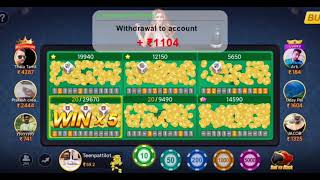 Teen Patti Lit India Game screenshot 5