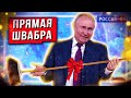 ХЙЛОвская Пресс-Конференция: Сказки, Страшилки, Подарки!