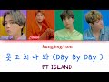 FT ISLAND 못 고치나 봐 Day By Day Lyrics Color Coded Han Rom Eng FT ISLAND 못 고치나 봐 Day By Day Lyrics Color Coded Han Rom Eng