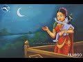 O maa Yashoda ( ও মা যশোদে)/ Tina Ghoshal/ o maa joshode go/ sada kagoj/ Krishna Bhajan/ গোপাল/Gopal Mp3 Song