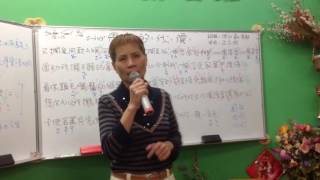 1051216(五)晚7-9時蔡虹菱國/台教唱班驗收曲~夢中的愛人(合)洪榮宏、曹雅雯~日本曲:目ン無い千鳥~