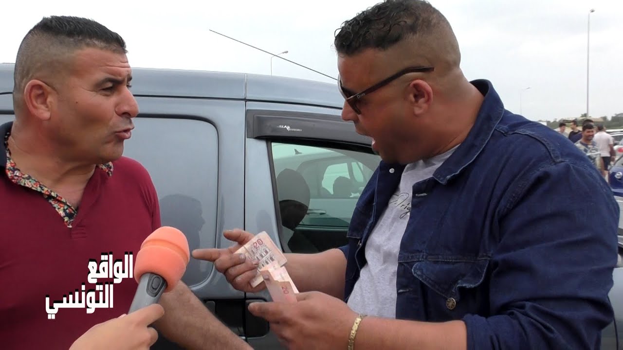 😂 سوق الكراهب كان الڤشارة  في السوق يبيعو لبعضهم